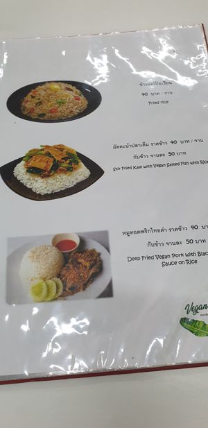 Menu at Vegan Station in Phuket