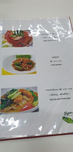 Menu at Vegan Station in Phuket