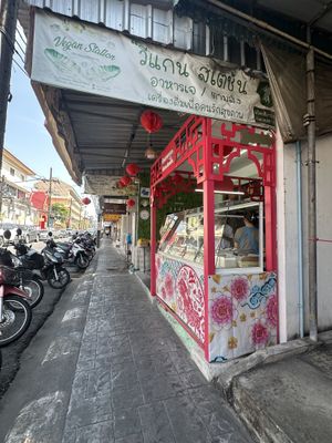   at Vegan Station in Phuket