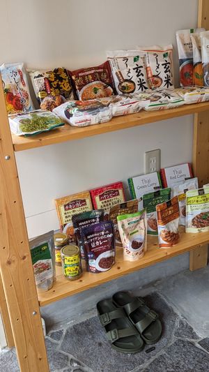 物販 at Fumikaden in Matsuyama