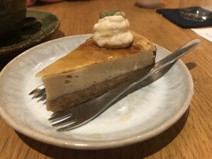 Tasty baked tofu cake at Fumikaden in Matsuyama