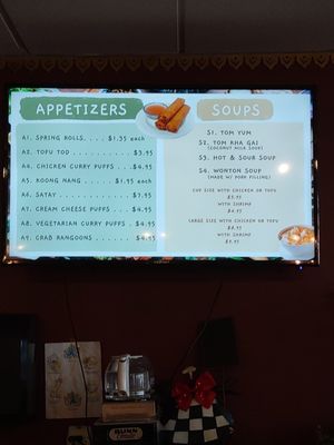  at Lai Thai in Canton