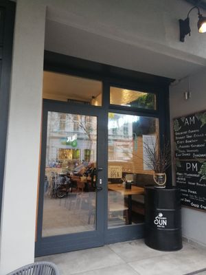  at Fräulein Nimmersatt in Berlin