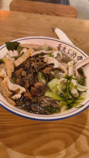  at Xi'an Foods in The Hague