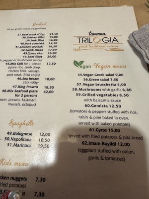   at Trilogia in Rhodes