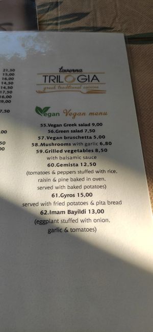  at Trilogia in Rhodes