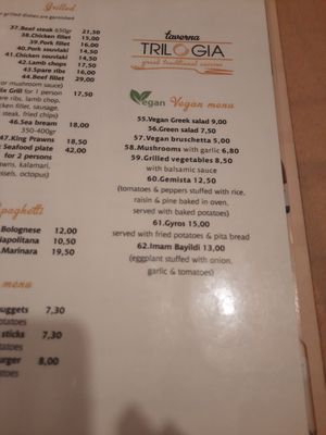  at Trilogia in Rhodes