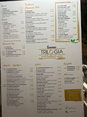 Menü  at Trilogia in Rhodes