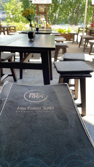 Ansicht von innen nach außen  at An Nam in Koblenz