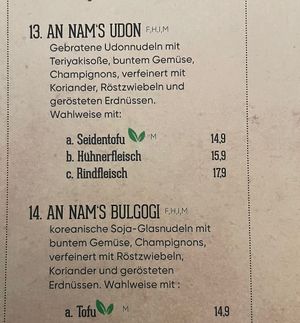 Main dishes  at An Nam in Koblenz