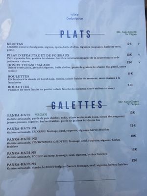 Menu at Kouj in Bayonne