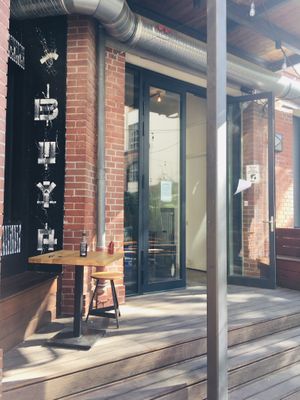 main entry at Buya Izakaya Ramen in Berlin