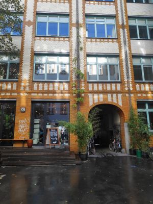 Restaurant from outside, entrance in tunnel at Buya Izakaya Ramen in Berlin