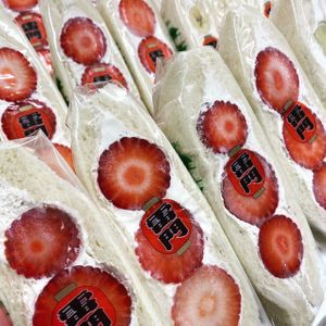 Strawberry at Hatoya's Vegan Fruit Sandwiches in Tokyo