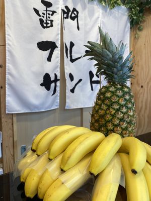 In summer at Hatoya's Vegan Fruit Sandwiches in Tokyo