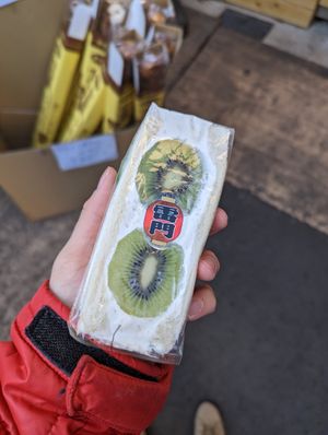  at Hatoya's Vegan Fruit Sandwiches in Tokyo