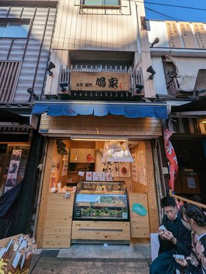  at Hatoya's Vegan Fruit Sandwiches in Tokyo