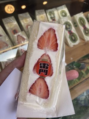 Strawberry sandwich   at Hatoya's Vegan Fruit Sandwiches in Tokyo