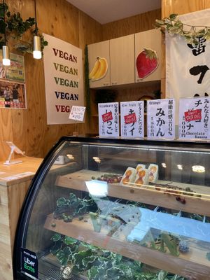   at Hatoya's Vegan Fruit Sandwiches in Tokyo