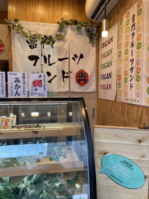   at Hatoya's Vegan Fruit Sandwiches in Tokyo