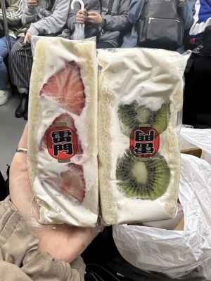   at Hatoya's Vegan Fruit Sandwiches in Tokyo