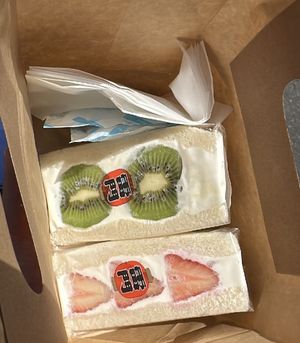   at Hatoya's Vegan Fruit Sandwiches in Tokyo