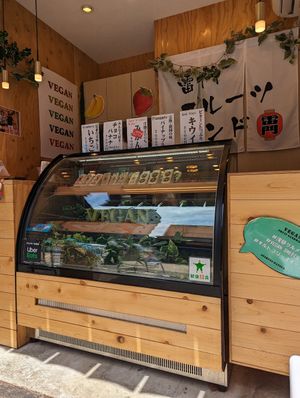 at Hatoya's Vegan Fruit Sandwiches in Tokyo