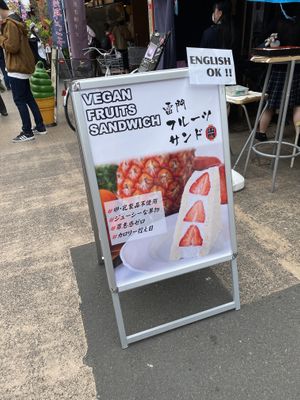   at Hatoya's Vegan Fruit Sandwiches in Tokyo