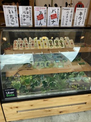   at Hatoya's Vegan Fruit Sandwiches in Tokyo