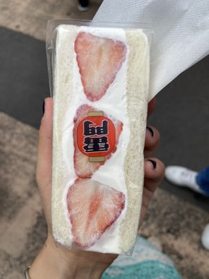   at Hatoya's Vegan Fruit Sandwiches in Tokyo