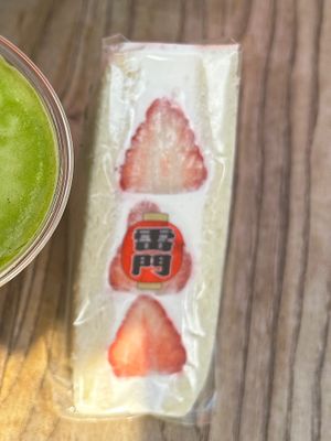  at Hatoya's Vegan Fruit Sandwiches in Tokyo