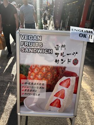  at Hatoya's Vegan Fruit Sandwiches in Tokyo