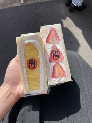  at Hatoya's Vegan Fruit Sandwiches in Tokyo