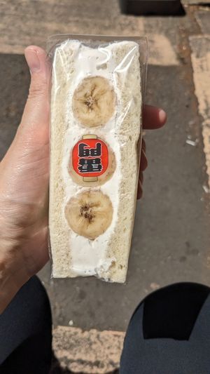  at Hatoya's Vegan Fruit Sandwiches in Tokyo