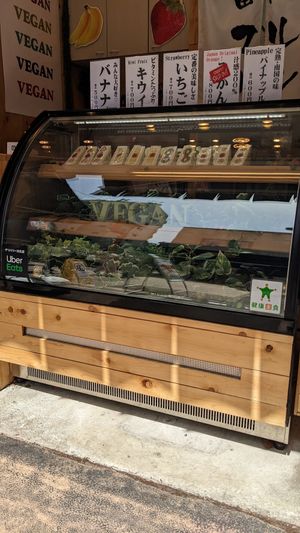  at Hatoya's Vegan Fruit Sandwiches in Tokyo