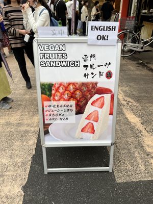   at Hatoya's Vegan Fruit Sandwiches in Tokyo