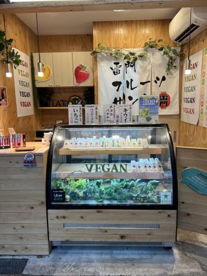   at Hatoya's Vegan Fruit Sandwiches in Tokyo
