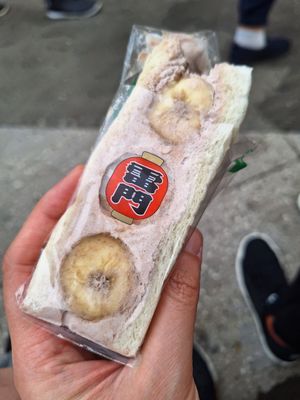  at Hatoya's Vegan Fruit Sandwiches in Tokyo