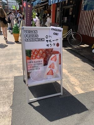  at Hatoya's Vegan Fruit Sandwiches in Tokyo