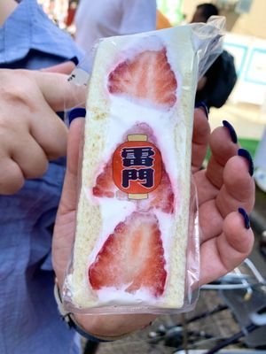 Strawberry fruit sandwich with soy cream   at Hatoya's Vegan Fruit Sandwiches in Tokyo