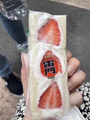   at Hatoya's Vegan Fruit Sandwiches in Tokyo