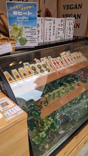 Shop front at Hatoya's Vegan Fruit Sandwiches in Tokyo