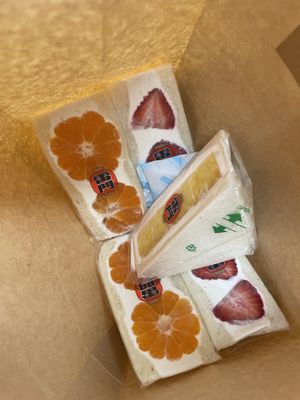   at Hatoya's Vegan Fruit Sandwiches in Tokyo