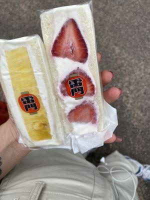   at Hatoya's Vegan Fruit Sandwiches in Tokyo