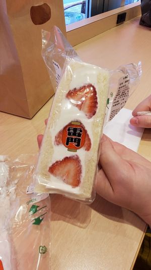 Strawberry sandwich. Ate the grape one before my mother decided to take a picture. at Hatoya's Vegan Fruit Sandwiches in Tokyo