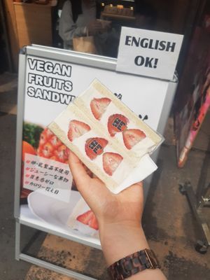 Strawberry fruit sandwich - the best!!  at Hatoya's Vegan Fruit Sandwiches in Tokyo