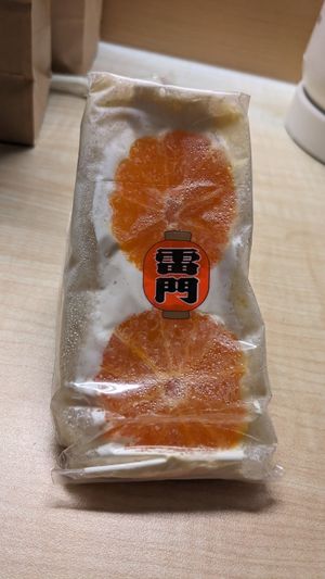  at Hatoya's Vegan Fruit Sandwiches in Tokyo