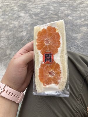   at Hatoya's Vegan Fruit Sandwiches in Tokyo