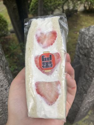   at Hatoya's Vegan Fruit Sandwiches in Tokyo