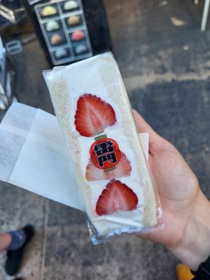 The strawberry slices you can see on the outside are the only ones who are in the sandwich. at Hatoya's Vegan Fruit Sandwiches in Tokyo